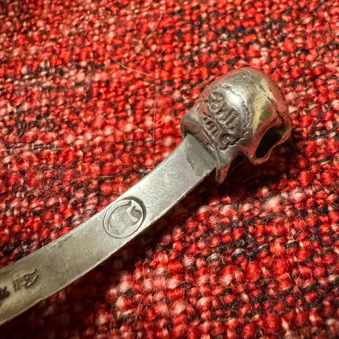 BWL 限定 スカルバングル シルバー925 - メルカリ