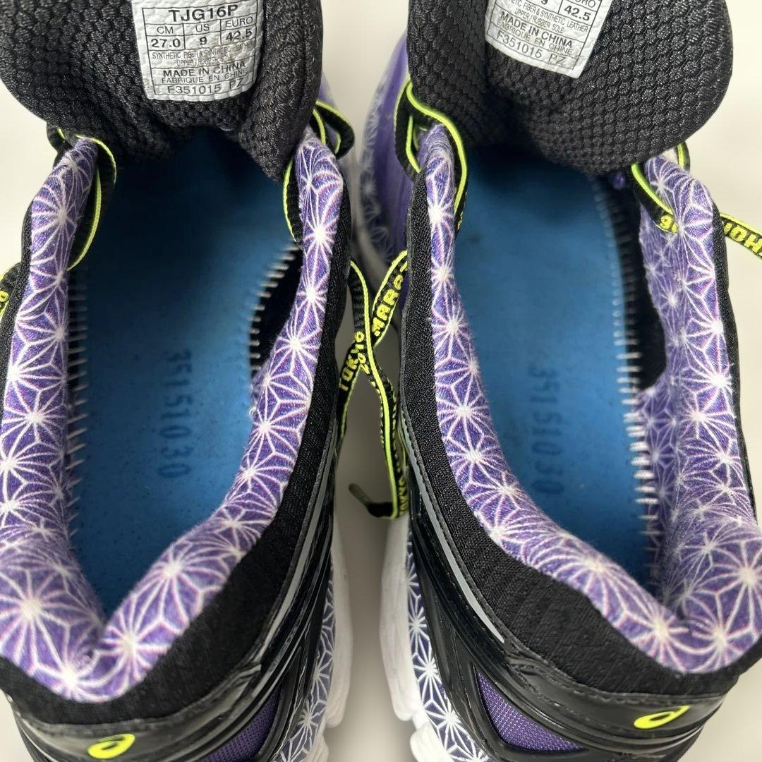 asics 東京マラソン10周年モデル ランニングシューズ27.0cm 紫 - メルカリ