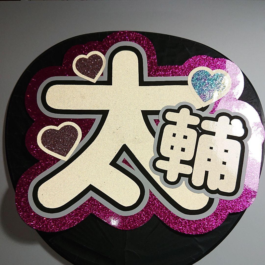 S♡さま確認ページ♡