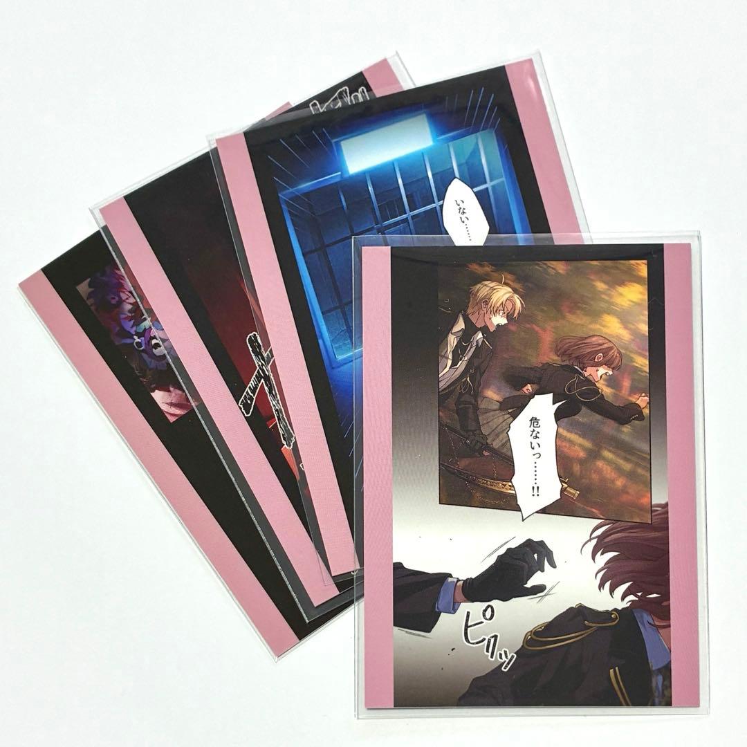 東京ディバンカー 累 トレカ - メルカリ