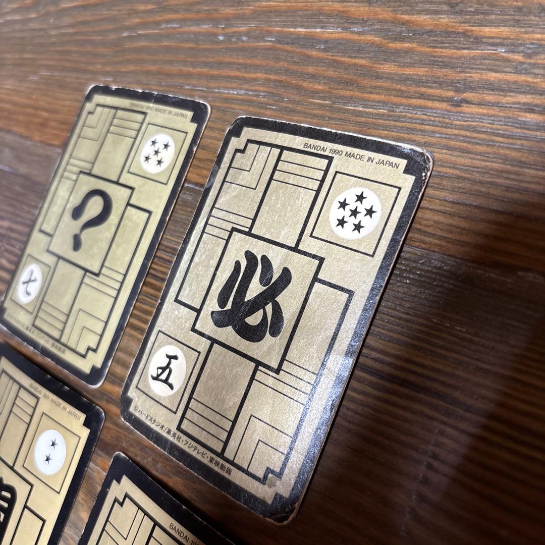 レア Vintage 1990-1991 ドラゴンボールZ カードダス 10枚