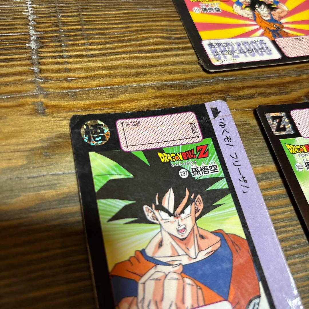 レア Vintage 1990-1991 ドラゴンボールZ カードダス 10枚