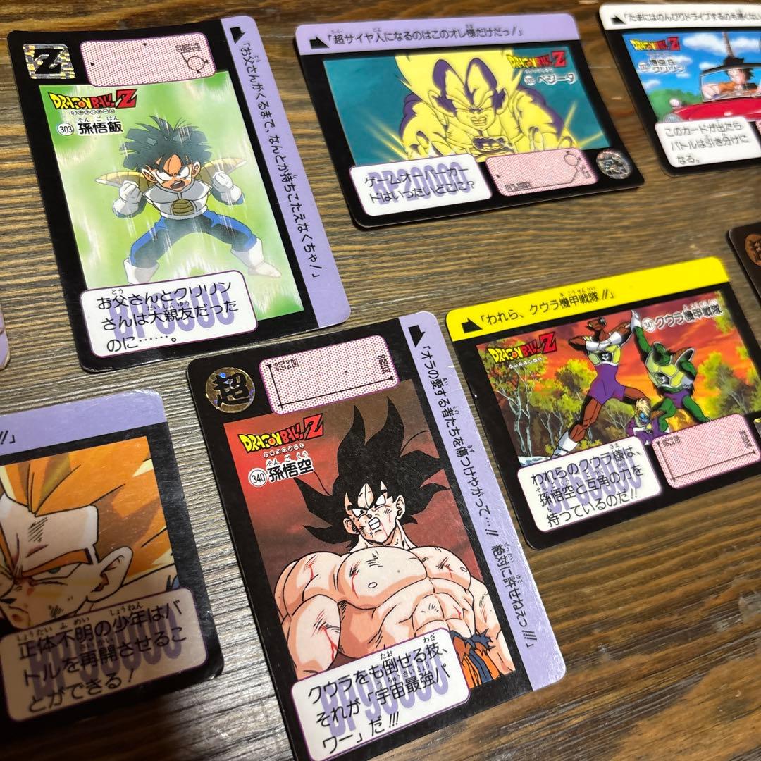 レア Vintage 1990-1991 ドラゴンボールZ カードダス 10枚