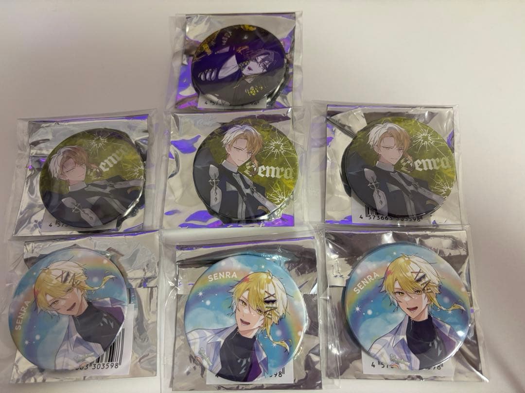 浦島坂田船 ハロパ2025 センラ 缶バッジ - メルカリ