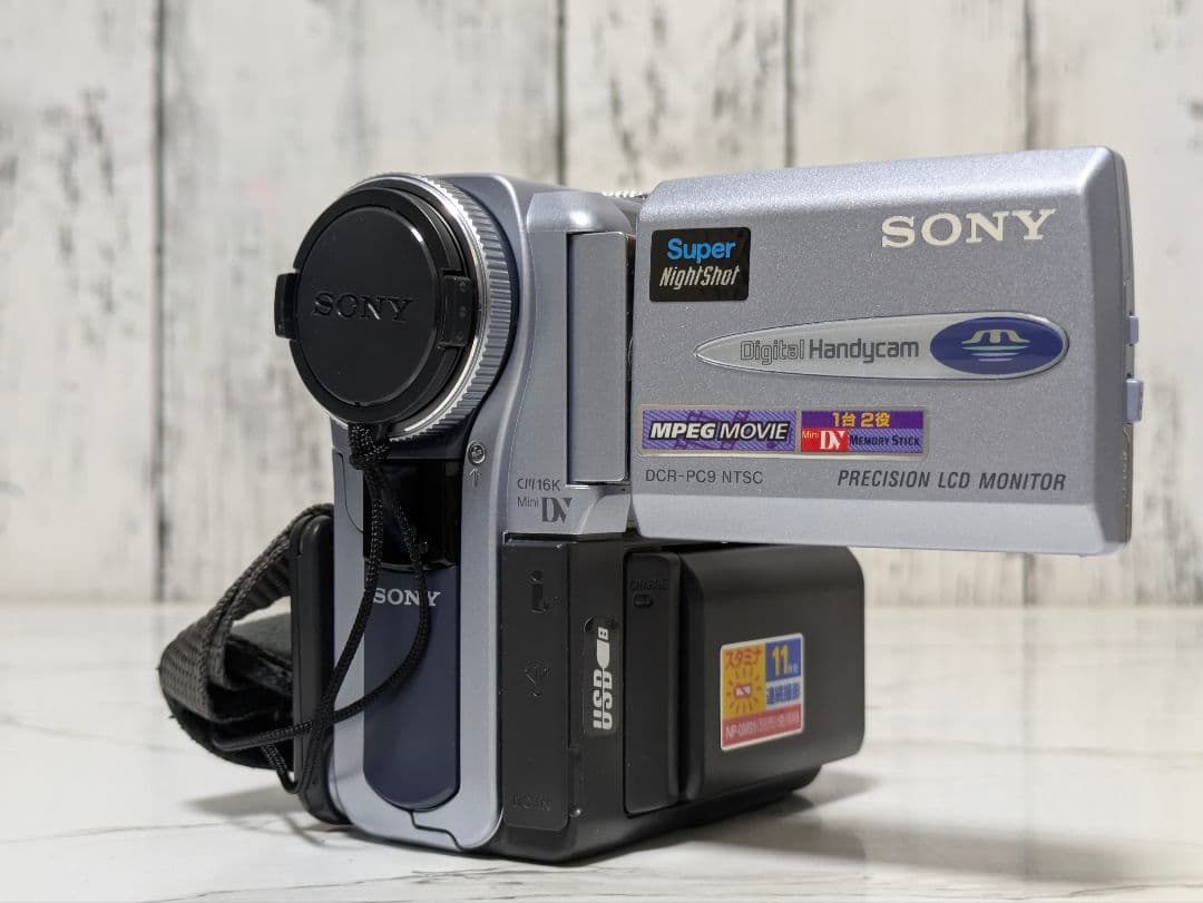 SONY DCR-PC9 MiniDV対応 化粧箱セット - メルカリ