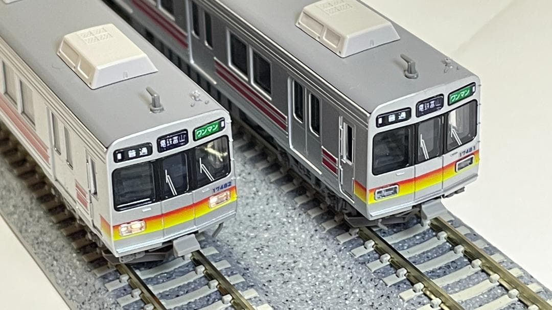 グリーンマックス ★富山地方鉄道 17480形（前面グラデーション帯・第１編成）