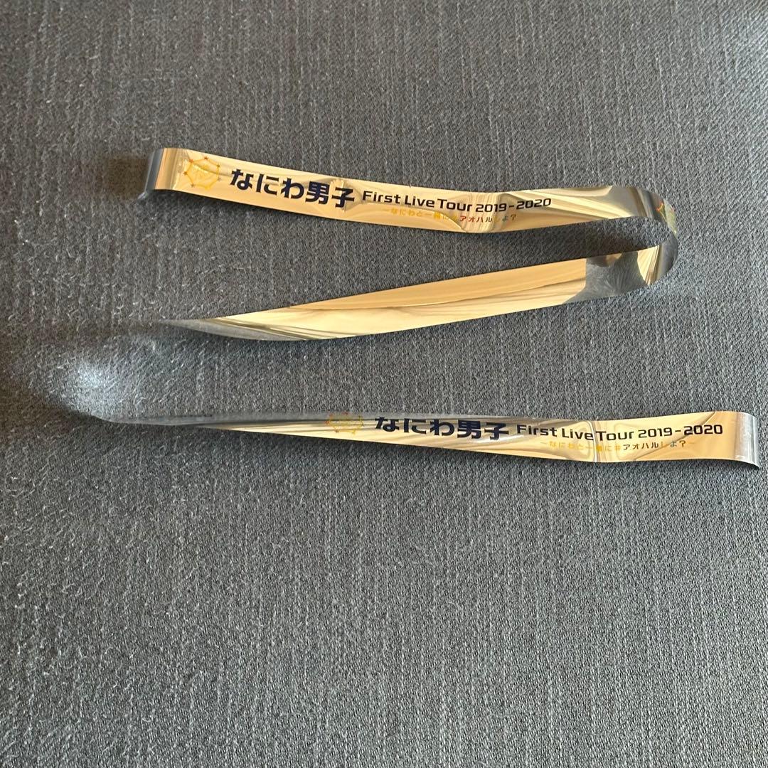なにわ男子 銀テープ - メルカリ