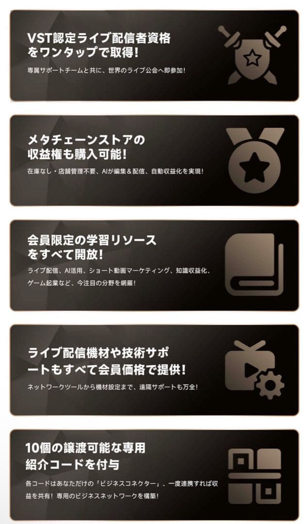 VST AC-12 NFC対応 AIコンピューティングカード - メルカリ