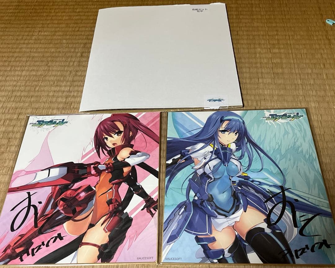 サイン色紙】非売品 アリスソフト 超昂神騎エクシール おにぎりくん