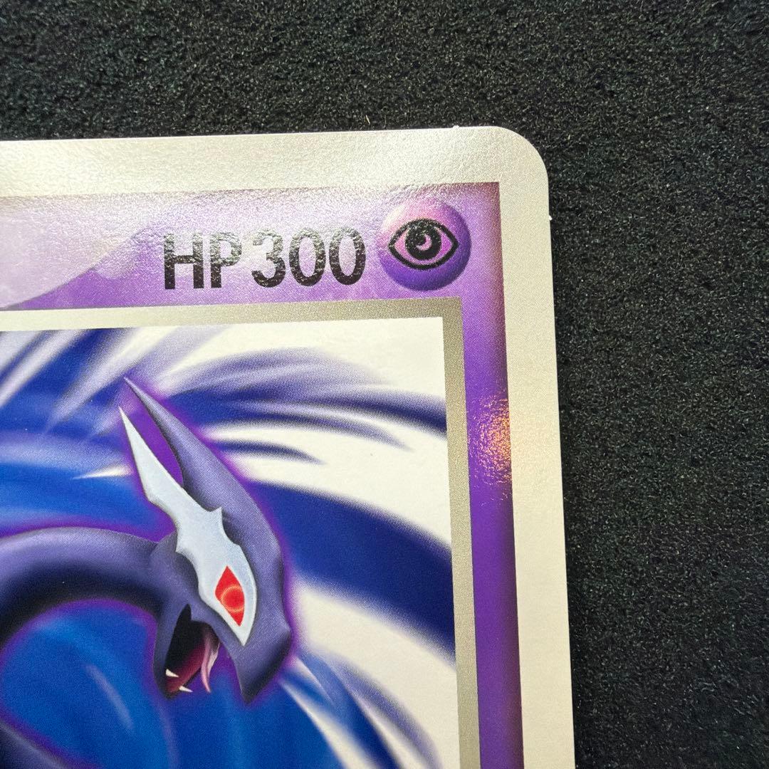 ポケモンスクープ 2005 Summer ダークルギア ジャンボカード - メルカリ