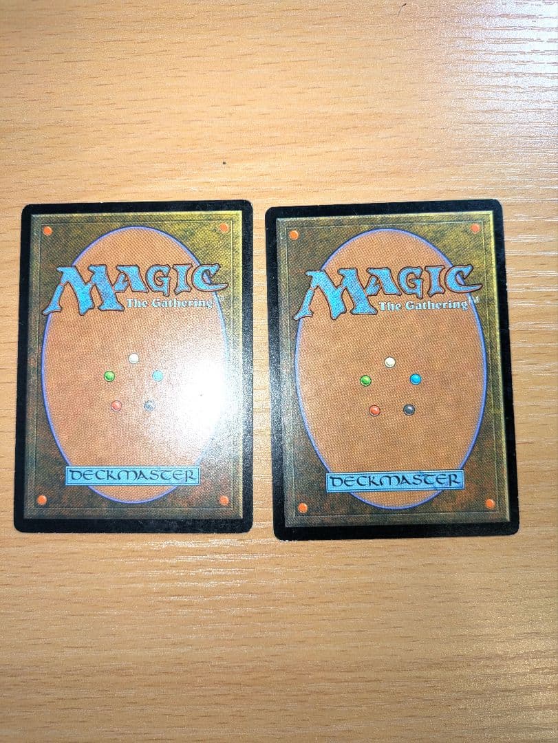 MTG 補充 2枚セット