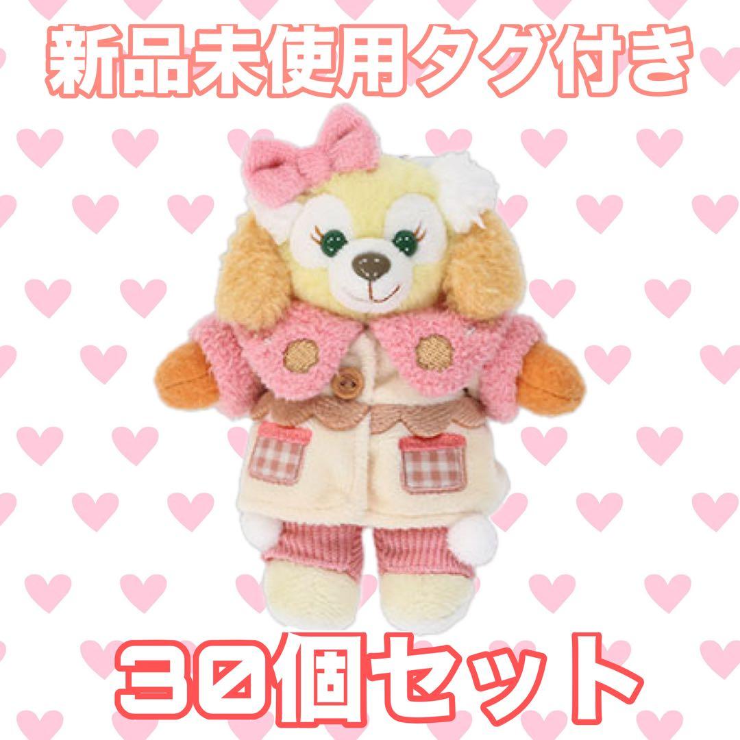 ディズニー ダッフィー ウィッシングウィングス ぬいぐるみストラップ