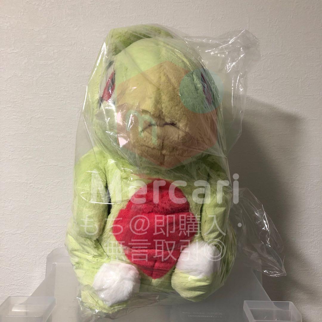 ☆ポケモンセンターオリジナル ふわふわ抱きぬいぐるみ ヨーギラス