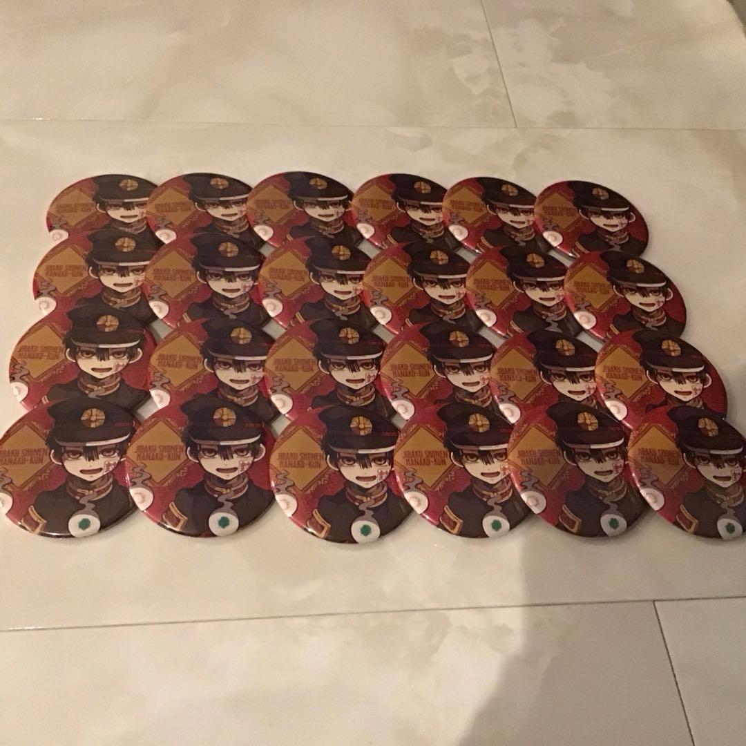 地縛少年花子くん 缶バッジ 24個セット レア　マント