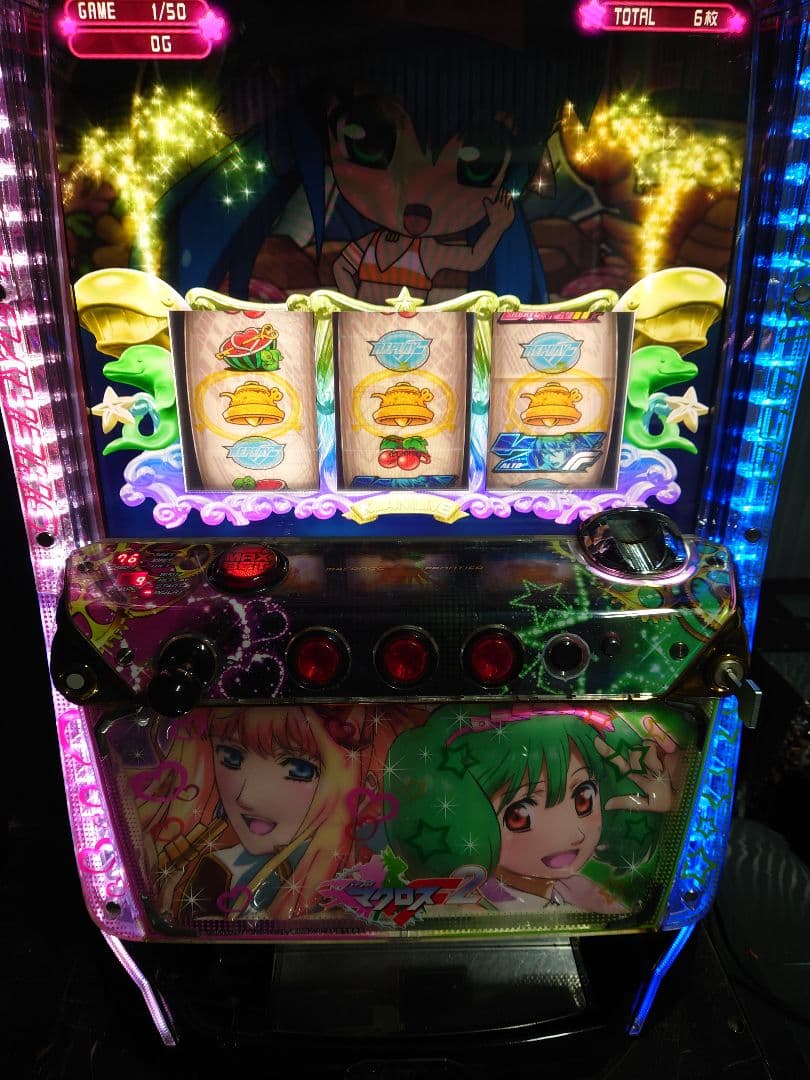 パチスロ　実機　マクロスフロンティア2