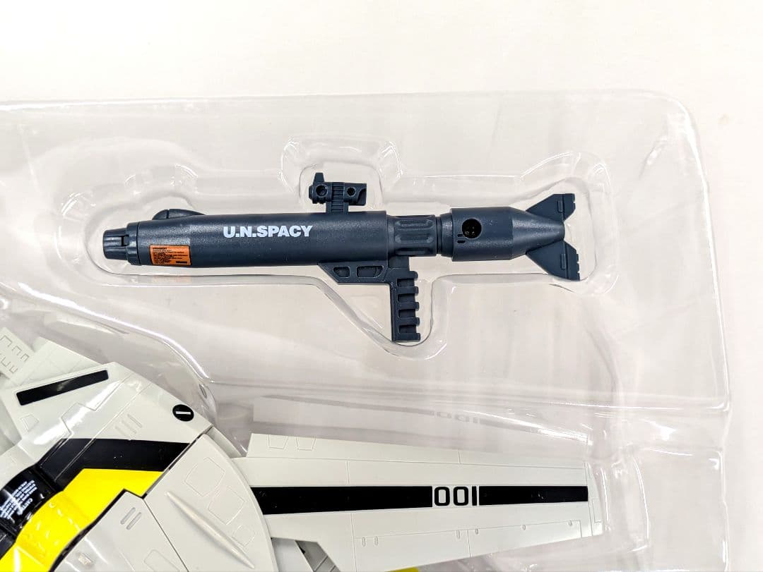 【未使用】マクロス VF-1S VALKYRIE 1/55 スケール