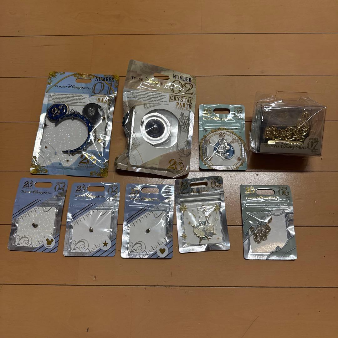 ディズニー ディズニーシー 20周年 クリスタルスフィア フルセット 未