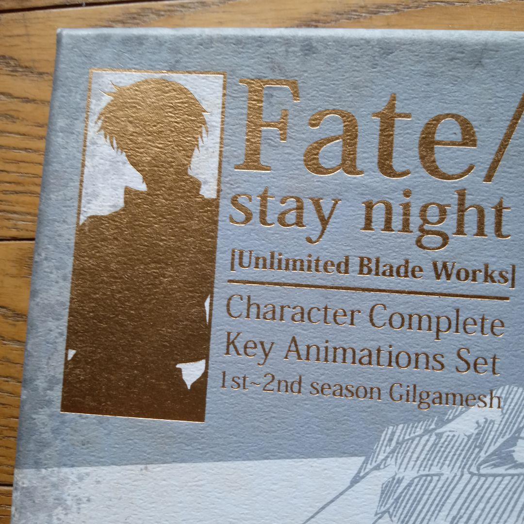 Fate UBW ufotable コミケ限定品 原画集 ギルガメッシュ - メルカリ