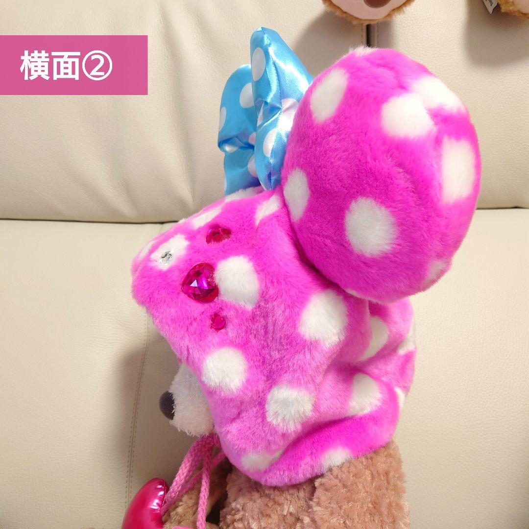 ファンキャップ【ディズニー・パルパルーザ「ミニーのファンダーランド