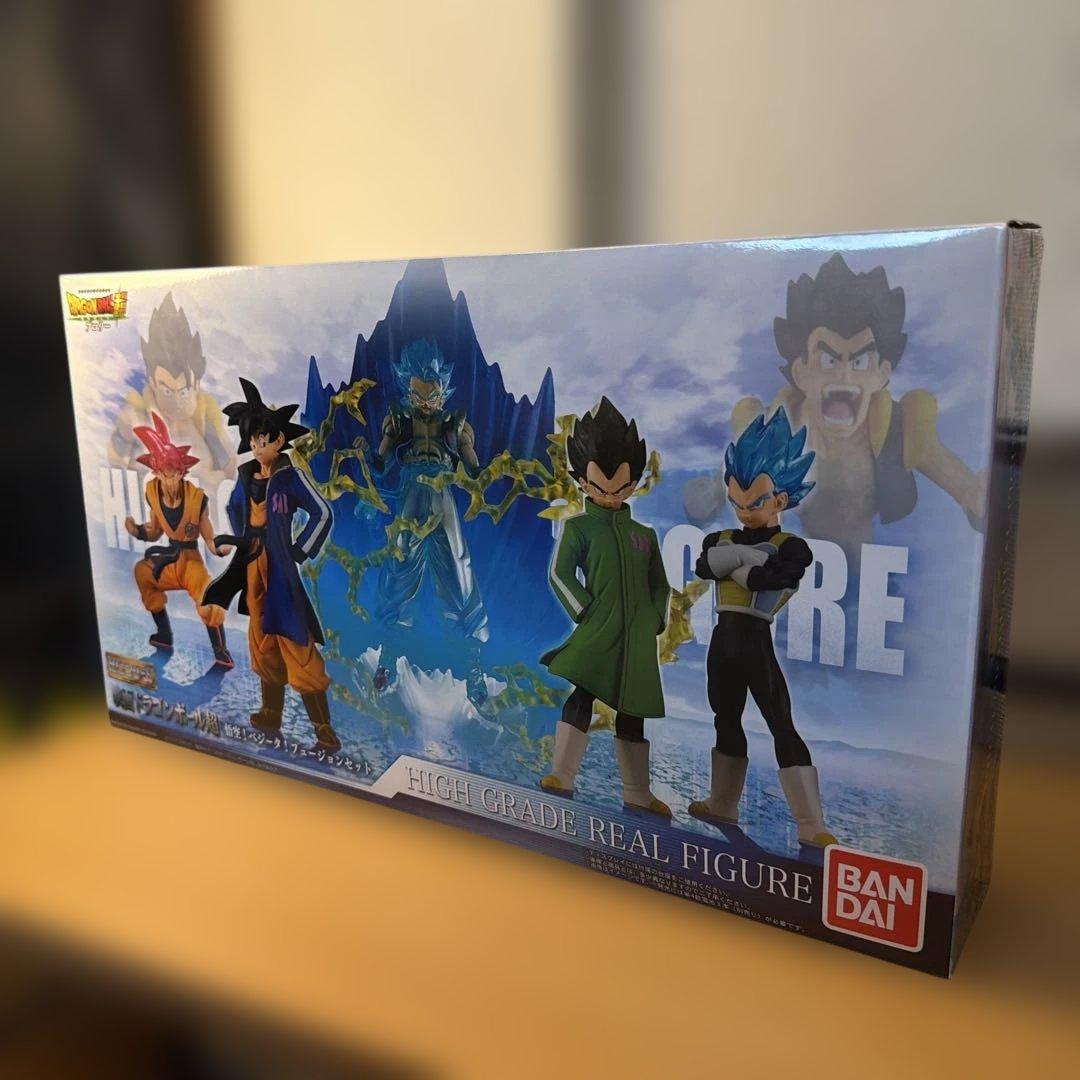 【HGシリーズ】 映画 ドラゴンボール超 プレバン限定 フュージョンセット