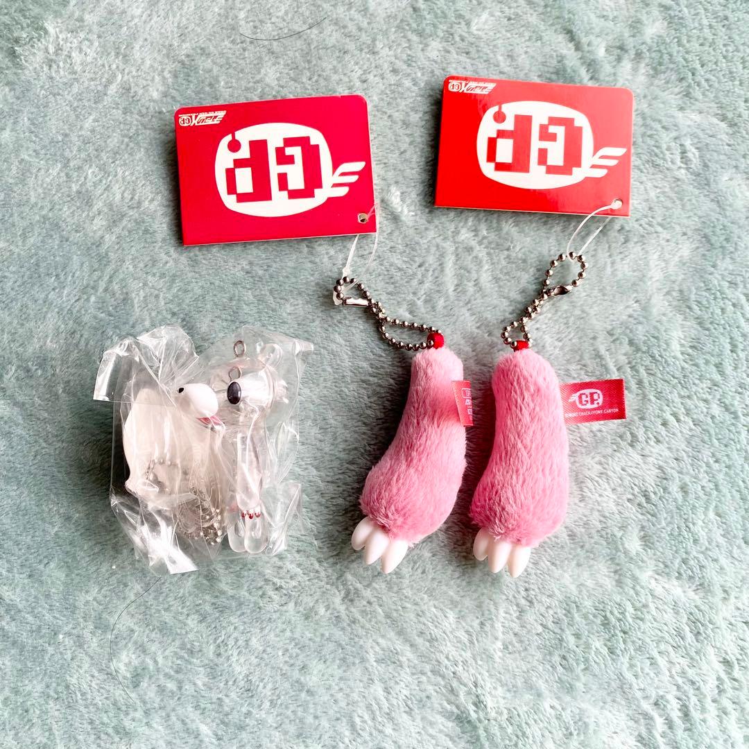 森チャック グルーミー キーホルダー 手 爪 ミニ クリア まとめ売り