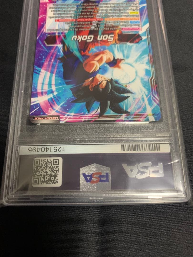 ドラゴンボール超カードゲーム チャンピオンシップ 孫悟空 - メルカリ