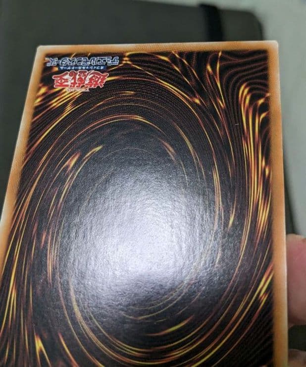 遊戯王、繁体字、中国版、偽骸神龍、ハートアースドラゴン、シク、シークレットレア