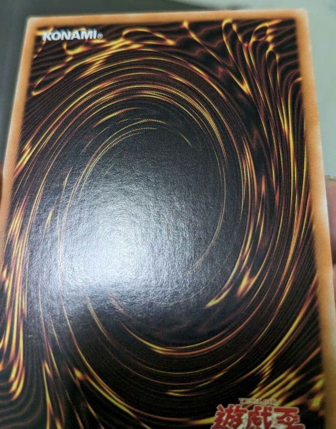 遊戯王、繁体字、中国版、偽骸神龍、ハートアースドラゴン、シク、シークレットレア