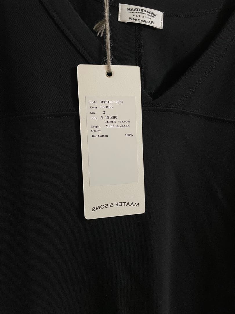 【最終値下げ/美品】25SS MAATEE&SONS フライスTEE サイズ2