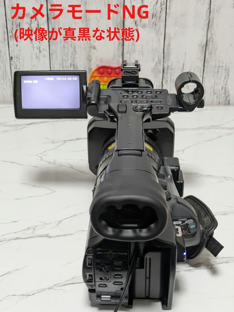 SONY HVR-Z1J HDV MiniDV対応 再生機 - メルカリ