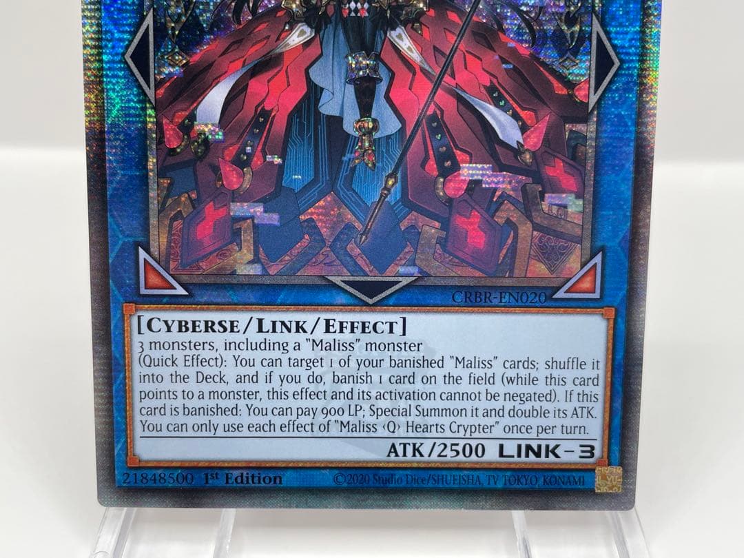 EU版 マリスクイーンハーツオブクリプター 25thシークレット 遊戯王