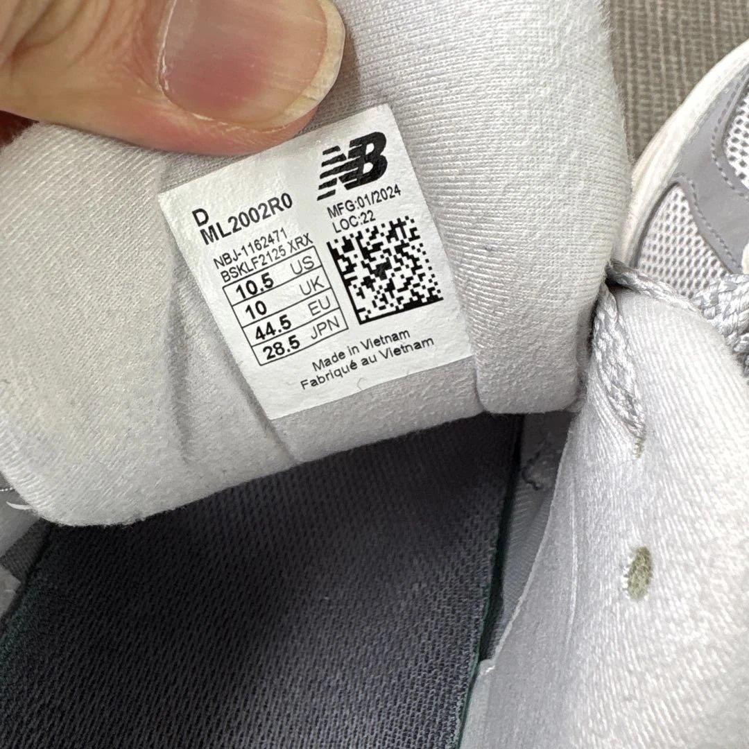 New Balance 2002R グレー スニーカー　28.5cm
