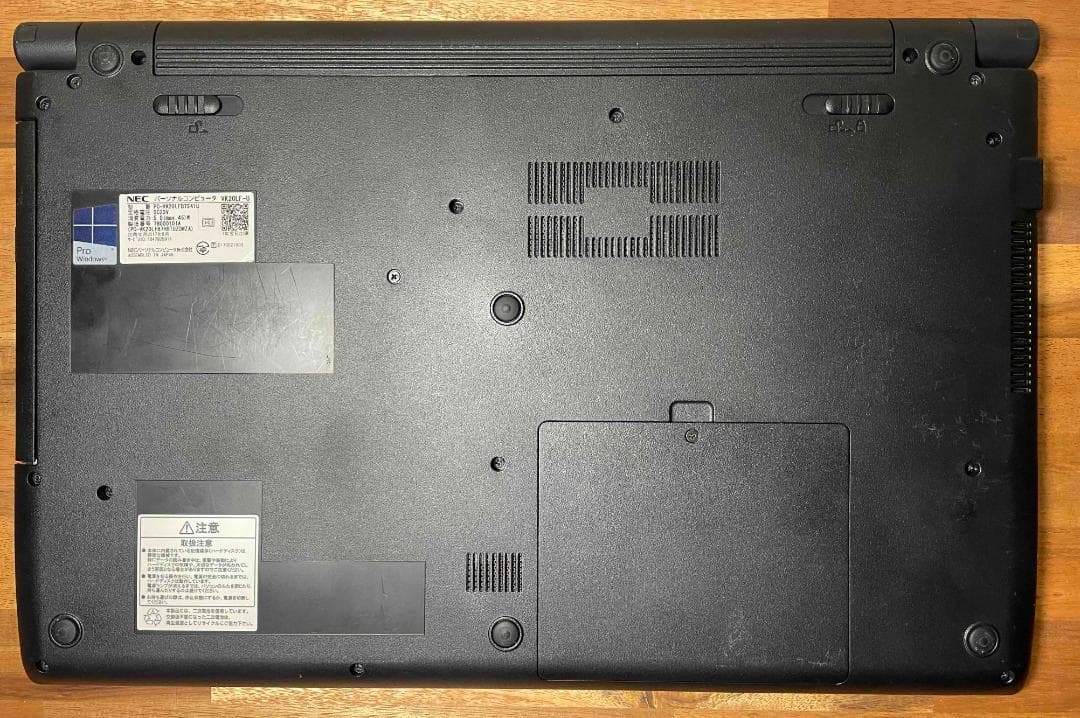 Win11 Office搭載 VersaPro メモリ8GB SSD120GB - メルカリ