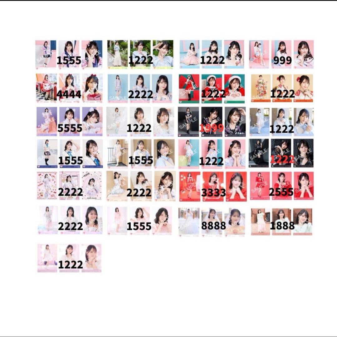 佐々木舞香 生写真 コンプ まとめ売り 1/10まで