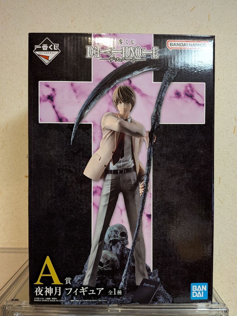 DEATH NOTE 一番くじ 夜神月 フィギュア A賞 - メルカリ