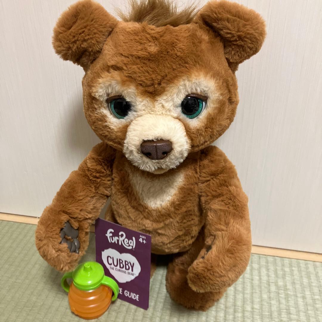 美品 ファーリアル こぐまのカビー - メルカリ