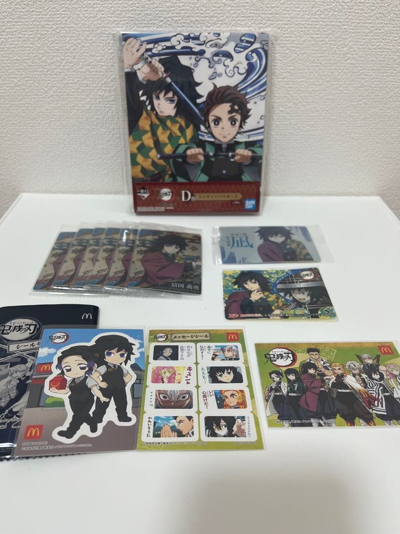 鬼滅の刃 冨岡義勇 ラストワン賞 まとめ売り