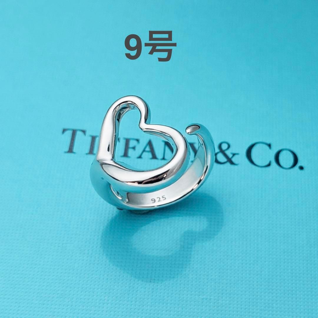 【正規品】ティファニー オープンハート エルサ・ペレッティM シルバー 925 TIFFANY&Co.（ティファニー） ネックレス オープンハート エルサ
