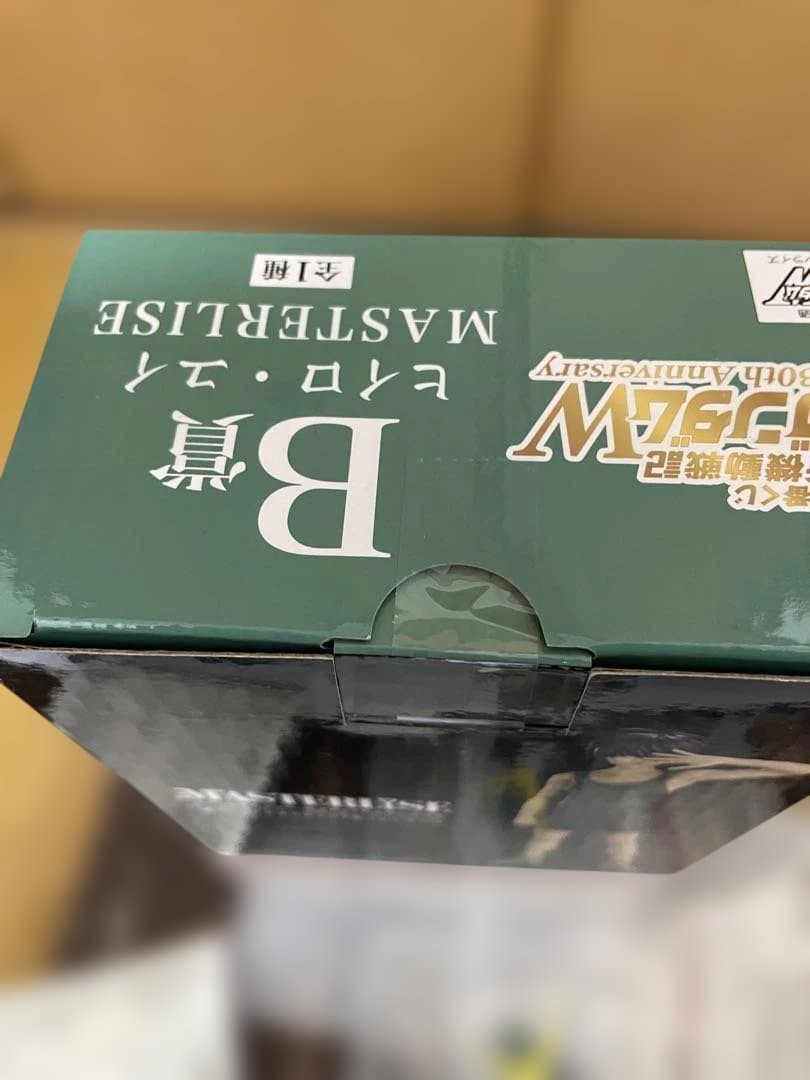 一番くじ　新機動戦記ガンダムW 30th B賞、D賞＋下位賞セット
