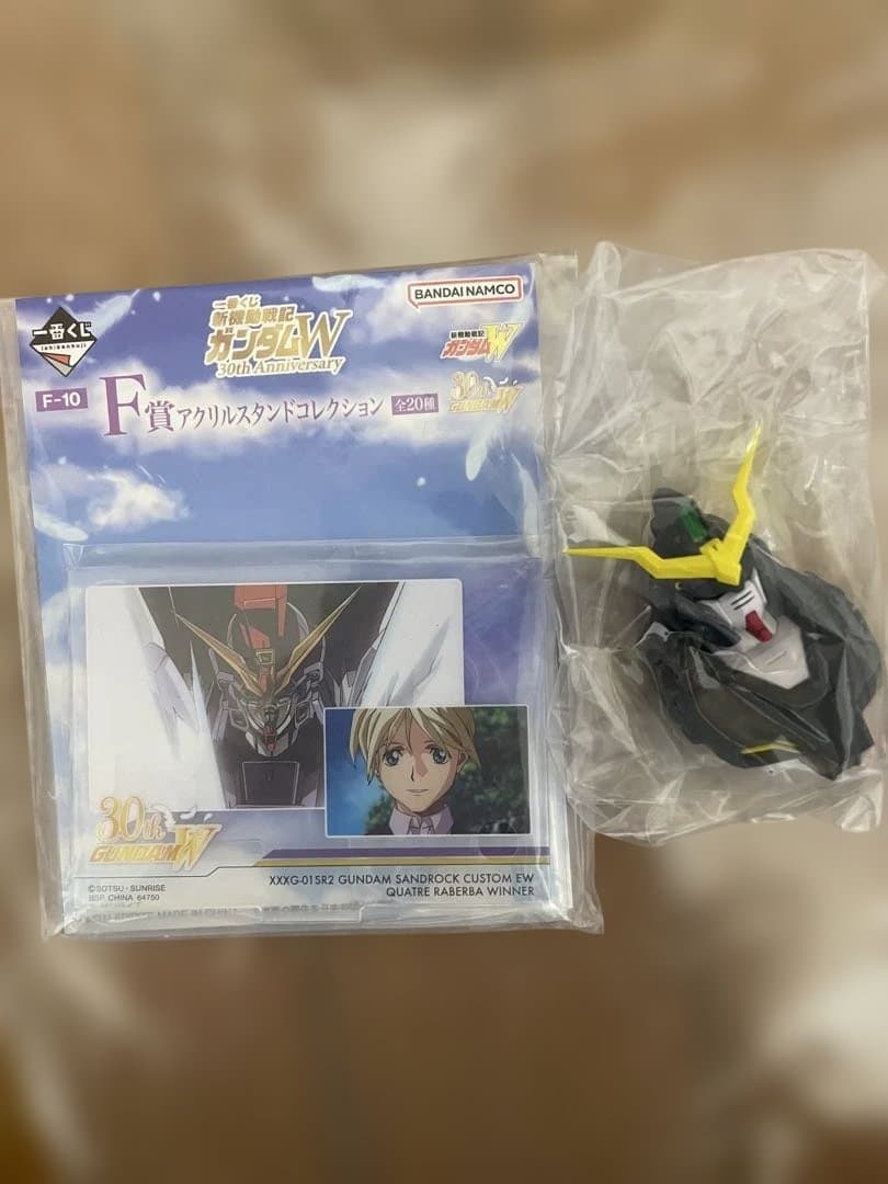 一番くじ　新機動戦記ガンダムW 30th B賞、D賞＋下位賞セット