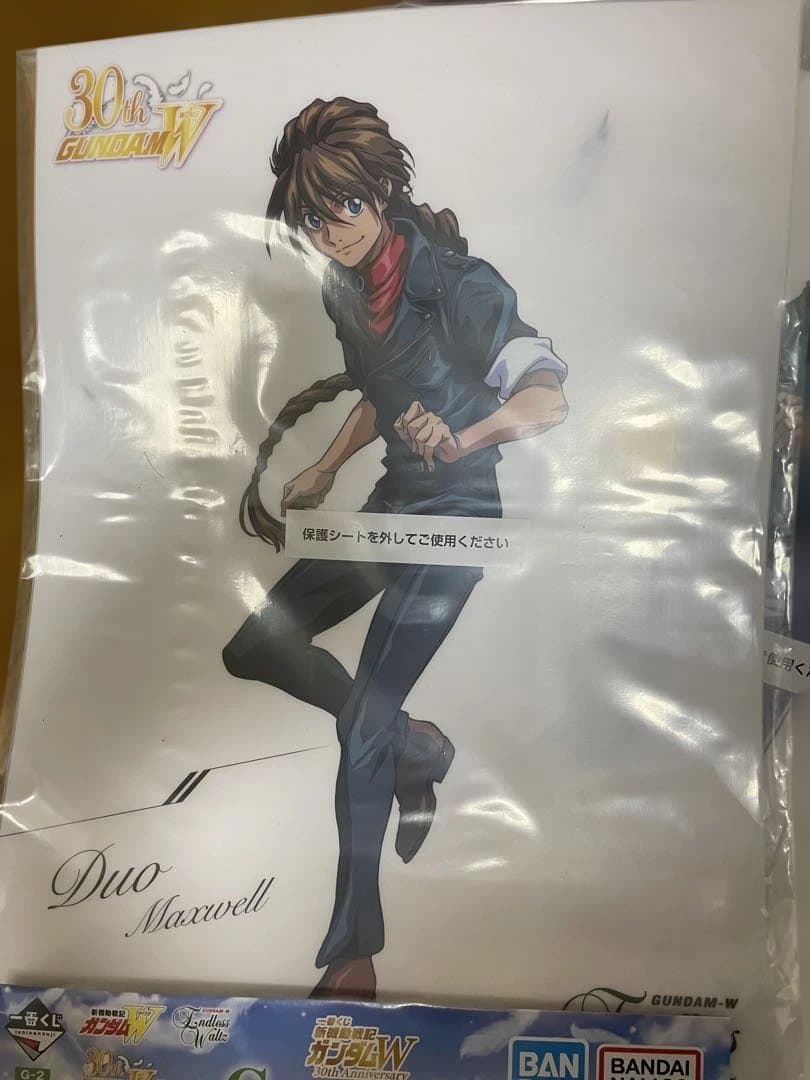 一番くじ　新機動戦記ガンダムW 30th B賞、D賞＋下位賞セット