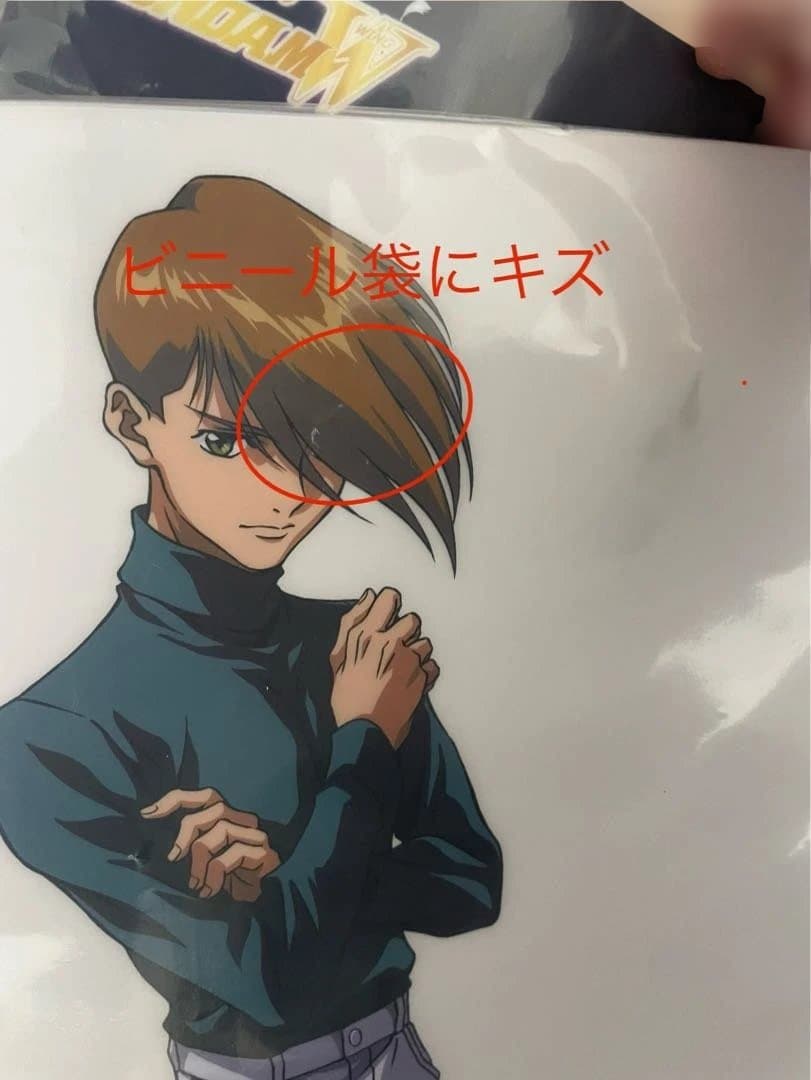 一番くじ　新機動戦記ガンダムW 30th B賞、D賞＋下位賞セット