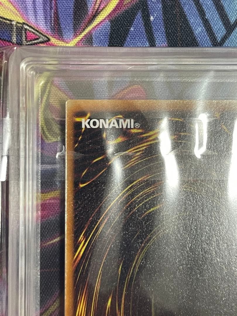 【ARS9】千年竜　初期シークレットレア　vol.6 サウザンドドラゴン