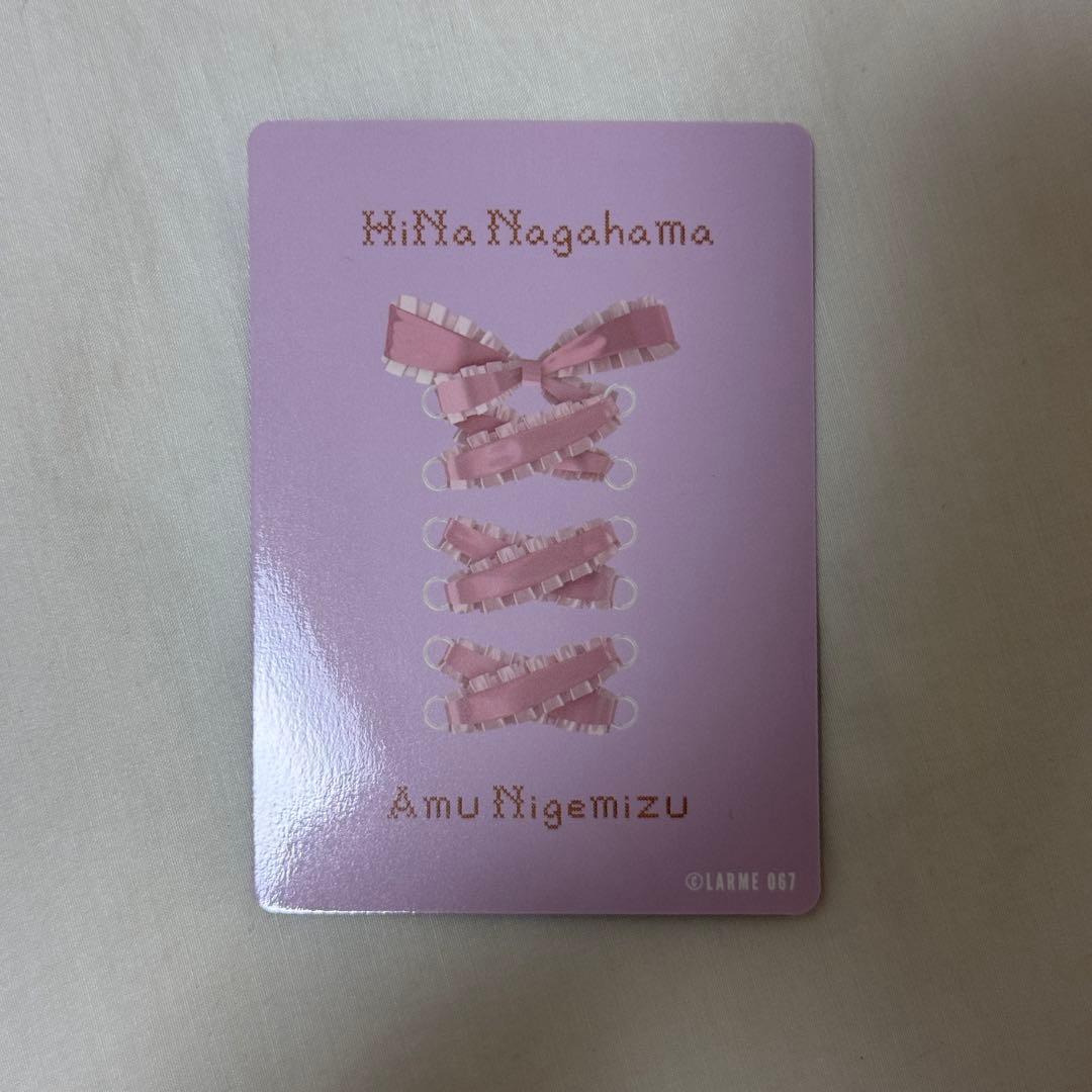 きゅるりんってしてみて LARME 逃げ水あむ トレカ チェキ 長浜ひな