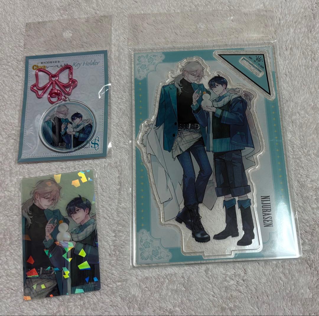 創刊30周年記念 Chara レーベル展　二重螺旋　4点セット