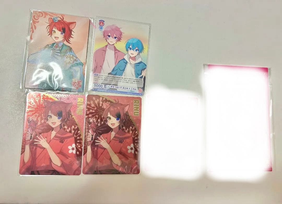 莉犬くん グッズ まとめ売り