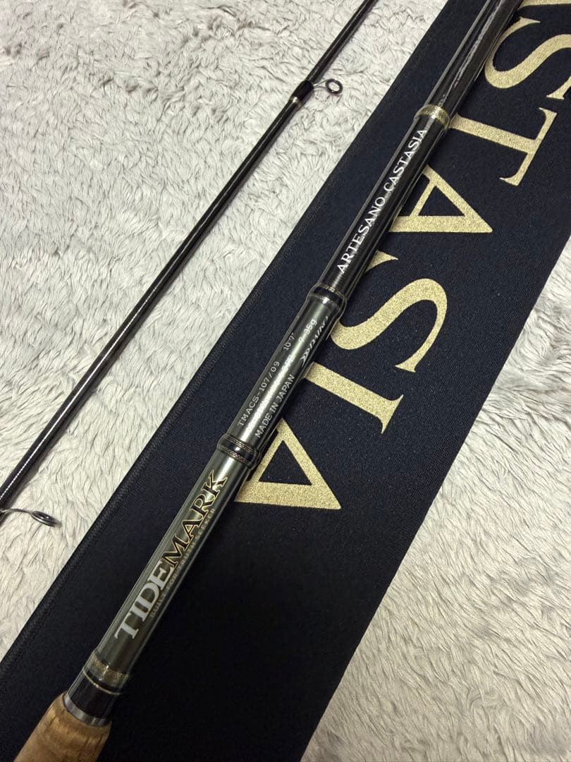 【美品】ダイコー アルテサーノ キャステイシア TMACS-107/09