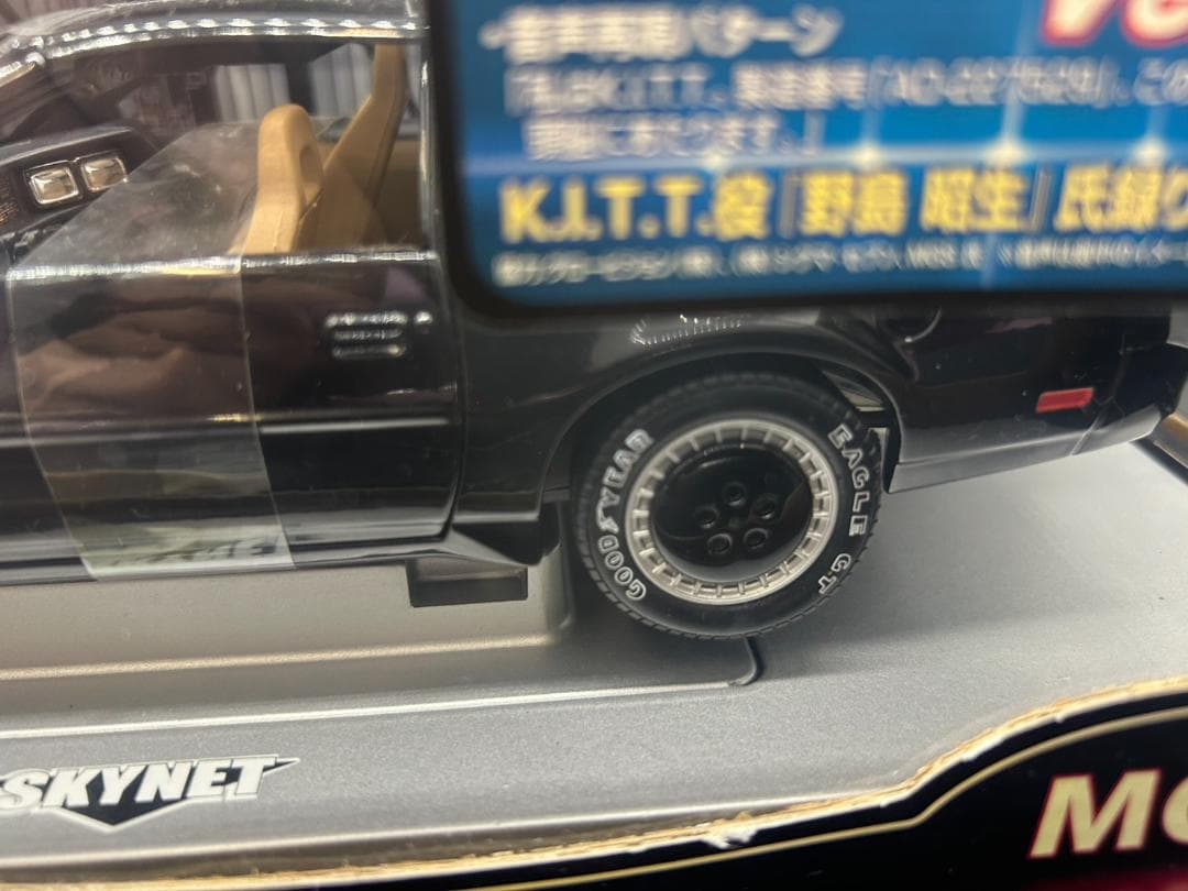 アオシマ 1/18 ナイトライダー K.I.T.T／音声バージョン2／希少