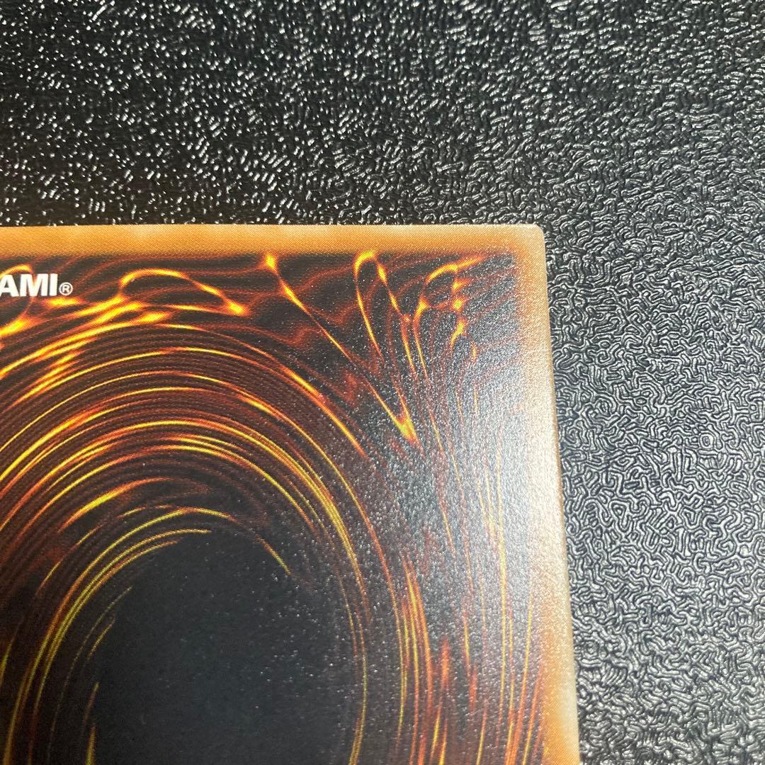 デーモンの召喚　レリーフ