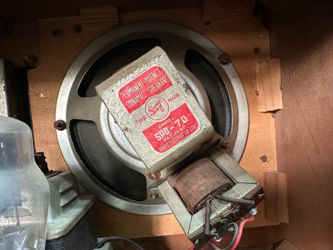 SANYO サンヨー 真空管ラジオ SS-101型 三洋 レトロ アンティーク